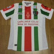 Special football shirt 2015