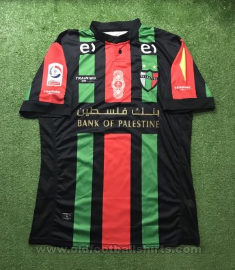 Palestino Away football shirt 2015