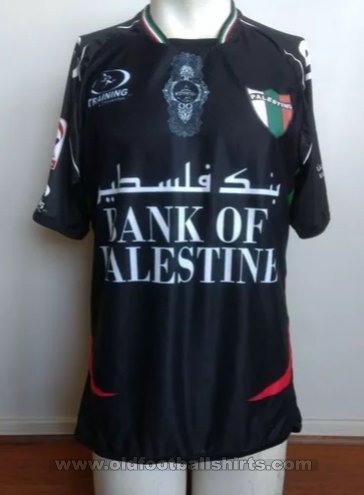 Palestino Away football shirt 2009 - 2010