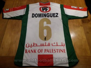 Palestino Home football shirt 2014