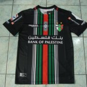 Third football shirt 2018