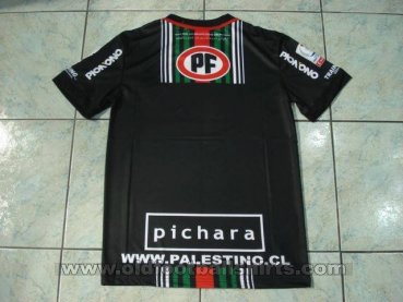 Palestino Third football shirt 2018