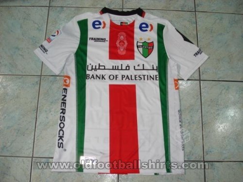 Palestino Home football shirt 2016 - 2017