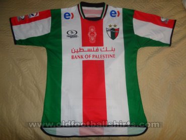 Palestino Home football shirt 2014