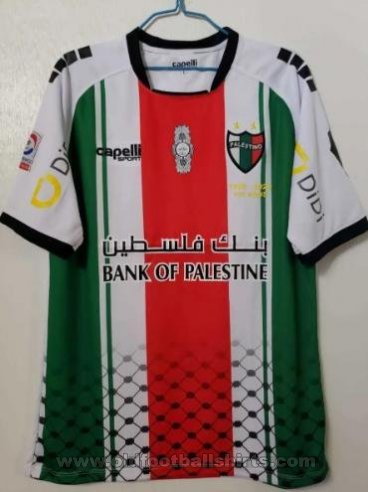 Palestino Home football shirt 2020