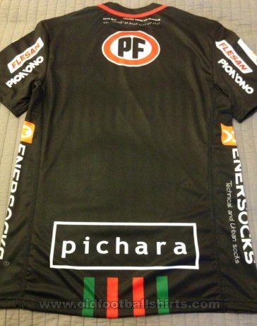 Palestino Away football shirt 2016 - 2017