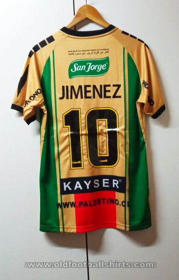 Palestino Special football shirt 2020