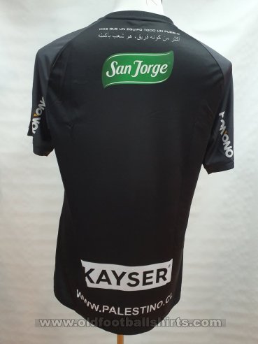 Palestino Away football shirt 2020
