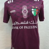 Goalkeeper football shirt 2016 - 2017
