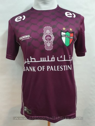 Palestino Goalkeeper football shirt 2016 - 2017