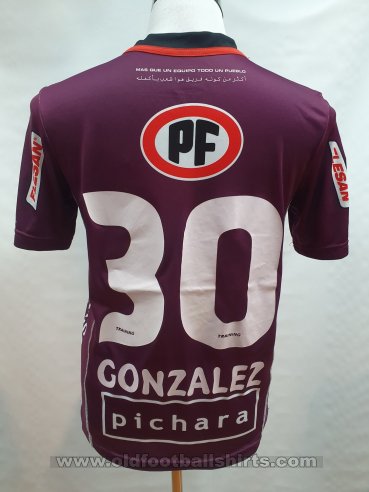 Palestino Goalkeeper football shirt 2016 - 2017