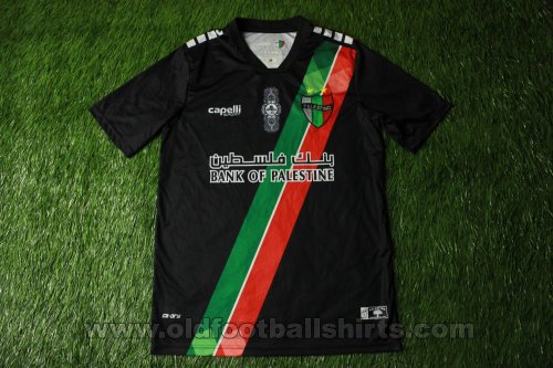 Palestino Away football shirt 2020 - 2021