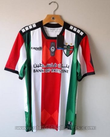 Palestino Home football shirt 2020 - 2021