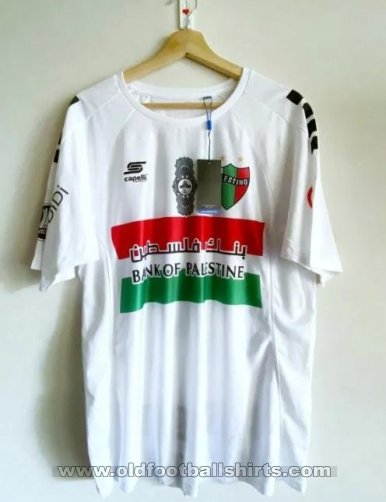 Palestino Away football shirt 2020 - 2021