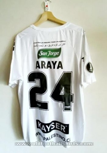 Palestino Away football shirt 2020 - 2021