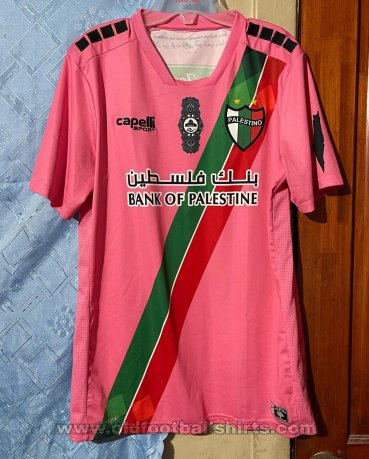 Palestino Third football shirt 2021