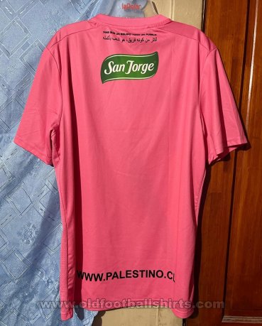 Palestino Third football shirt 2021