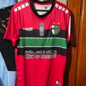 Goalkeeper football shirt 2022 - 2023