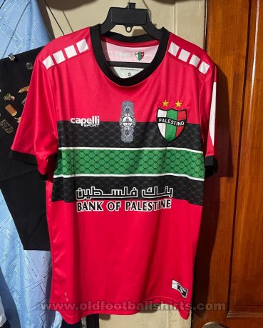 Palestino Goalkeeper football shirt 2022 - 2023