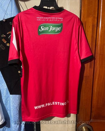 Palestino Goalkeeper football shirt 2022 - 2023