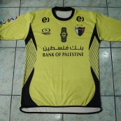 Goalkeeper football shirt 2015 - 2016