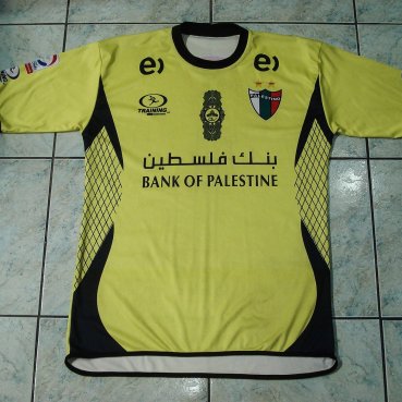 Palestino Goalkeeper football shirt 2015 - 2016