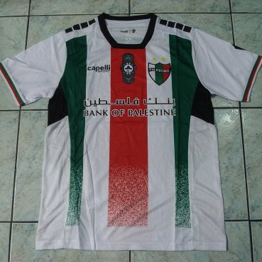 Palestino Home football shirt 2024