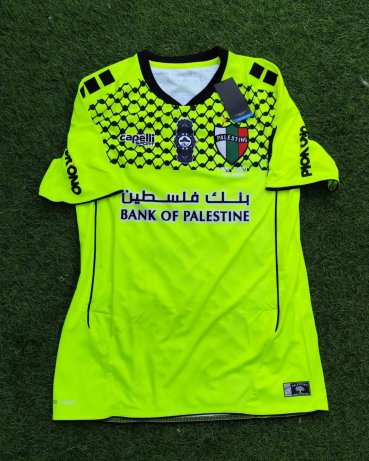 Palestino Goalkeeper football shirt 2020