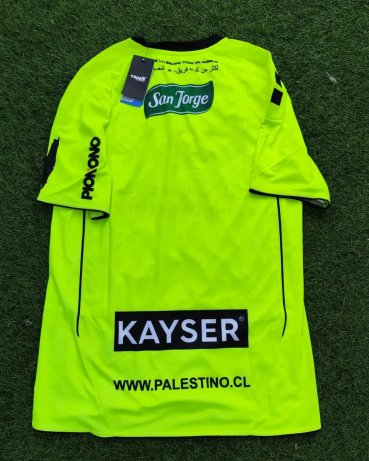 Palestino Goalkeeper football shirt 2020