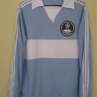 Home Camiseta de Fútbol 1983 - 1984