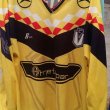 Away football shirt 1999