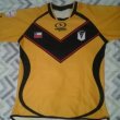 Away football shirt 2008 - 2010