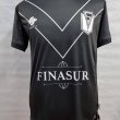 Away football shirt 2021