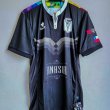 Away football shirt 2020