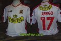 Union Espanola Away football shirt 2003