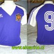 Away football shirt 1987