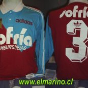 Third football shirt 1994
