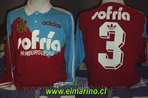 Union Espanola Third football shirt 1994