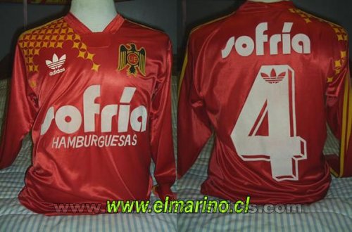 Union Espanola Home football shirt 1994 - 1995