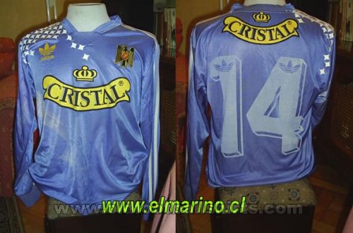 Union Espanola Away football shirt 1994