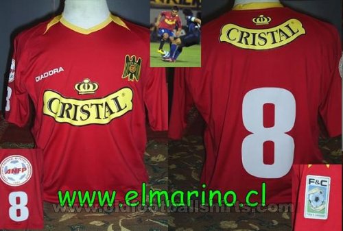 Union Espanola Home football shirt 2007