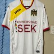 Away football shirt 2015 - 2016
