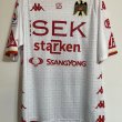 Away football shirt 2022 - 2023
