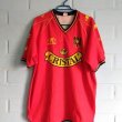 Home football shirt 2001 - 2002
