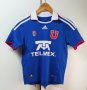 Universidad de Chile Home football shirt 2010