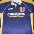Home maglia di calcio 1994 - 1995