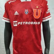 Third football shirt 2020 - 2021