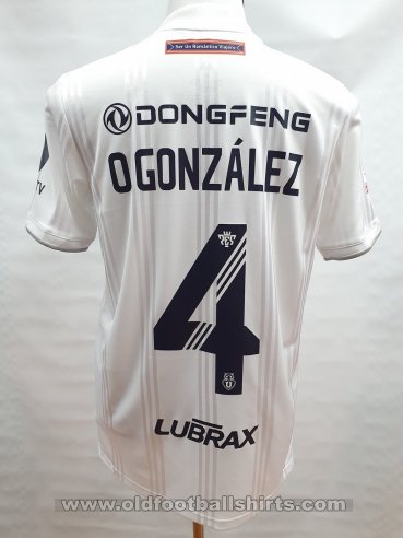Universidad de Chile Away football shirt 2020