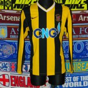 Home football shirt 2008 - 2009