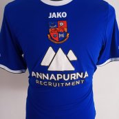 Away football shirt 2014 - 2015